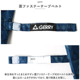 GERRY ジェリー 長傘 キッズ 55cm 通販 傘 かさ カサ アンブレラ ジャンプ傘 ワンタッチ傘 子供用傘 ジャンプ式 ワンタッチ式 子供傘 ロゴ 文字 総柄 柄 子供 こども 子ども 男の子