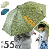 GERRY ジェリー 長傘 キッズ 55cm 通販 傘 かさ カサ アンブレラ ジャンプ傘 ワンタッチ傘 子供用傘 ジャンプ式 ワンタッチ式 子供傘 ロゴ 文字 総柄 柄 子供 こども 子ども 男の子