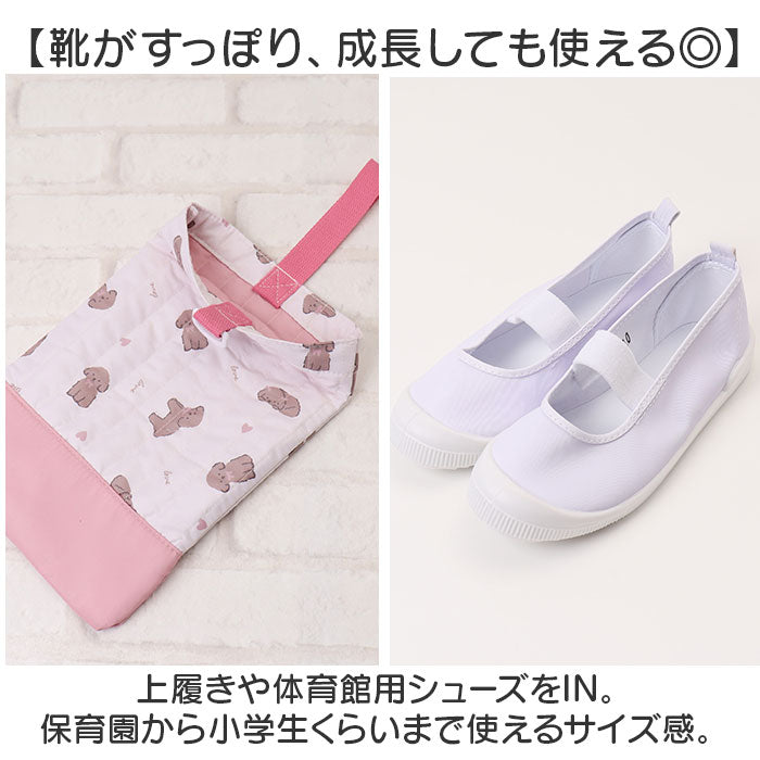 geschoolset3_10_2048x.jpg?v=