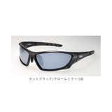 偏光サングラス uvカット 通販 冒険王 グラファイター サングラス ブルーライトカット 眼鏡 メガネ めがね 紫外線カット 紫外線対策 GRAPHITER GFC-1 GFC-2 GFC-3 メンズ かっこいい