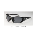 偏光サングラス uvカット 通販 冒険王 グラファイター サングラス ブルーライトカット 眼鏡 メガネ めがね 紫外線カット 紫外線対策 GRAPHITER GFC-1 GFC-2 GFC-3 メンズ かっこいい