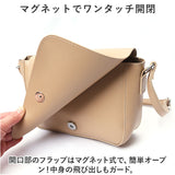 ショルダーバッグ フェイクレザー 通販 フラップショルダー 合皮 肩掛け バッグ バック かばん カバン 鞄 斜めがけ レディース マチあり 軽い オールシーズン オープンポケット