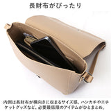 ショルダーバッグ フェイクレザー 通販 フラップショルダー 合皮 肩掛け バッグ バック かばん カバン 鞄 斜めがけ レディース マチあり 軽い オールシーズン オープンポケット