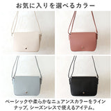 ショルダーバッグ フェイクレザー 通販 フラップショルダー 合皮 肩掛け バッグ バック かばん カバン 鞄 斜めがけ レディース マチあり 軽い オールシーズン オープンポケット