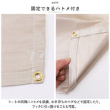 キャンプ 焚き火シート 通販 90 x 110 焚き火台シート 焚火台シート たき火台シート 焚火シート 焚き火マット 焚火マット スパッタシート 耐熱シート テーブルクロス アウトドア 庭