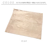 キャンプ 焚き火シート 通販 90 x 110 焚き火台シート 焚火台シート たき火台シート 焚火シート 焚き火マット 焚火マット スパッタシート 耐熱シート テーブルクロス アウトドア 庭