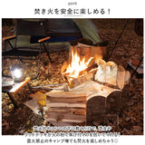 キャンプ 焚き火シート 通販 60 x 80 焚き火台シート 焚火台シート たき火台シート 焚火シート 焚き火マット 焚火マット スパッタシート 耐熱シート テーブルクロス アウトドア 庭