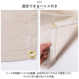 キャンプ 焚き火シート 通販 60 x 80 焚き火台シート 焚火台シート たき火台シート 焚火シート 焚き火マット 焚火マット スパッタシート 耐熱シート テーブルクロス アウトドア 庭