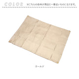 キャンプ 焚き火シート 通販 60 x 80 焚き火台シート 焚火台シート たき火台シート 焚火シート 焚き火マット 焚火マット スパッタシート 耐熱シート テーブルクロス アウトドア 庭