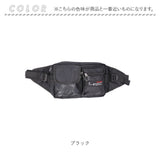 Shelter ウエストバッグ ウェストポーチ 通販 ウエストバック ヒップバッグ ヒップバック サブバッグ サブバック ボディバッグ ボディバック 旅行バッグ 旅行バック 小分け ポケット