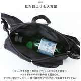 Shelter ウエストバッグ ウェストポーチ 通販 ウエストバック ヒップバッグ ヒップバック サブバッグ サブバック ボディバッグ ボディバック 旅行バッグ 旅行バック 小分け ポケット