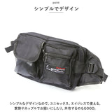 Shelter ウエストバッグ ウェストポーチ 通販 ウエストバック ヒップバッグ ヒップバック サブバッグ サブバック ボディバッグ ボディバック 旅行バッグ 旅行バック 小分け ポケット