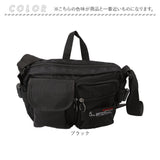 Shelter ショルダーバッグ 手提げ トート 通販 トートバッグ トートバック ショルダーバック ショルダー 肩掛け 肩掛けバッグ 肩掛けバック ななめがけ 斜め掛け カジュアル シンプル