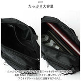 Shelter ショルダーバッグ 手提げ トート 通販 トートバッグ トートバック ショルダーバック ショルダー 肩掛け 肩掛けバッグ 肩掛けバック ななめがけ 斜め掛け カジュアル シンプル