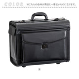 キャスター付き ビジネスバッグ 通販 ビジネスキャリーバッグ パイロットケース フライトケース ブリーフケース 書類かばん ビジネスキャリーケース 2輪 メンズ G-GUSTO Gガスト 20029
