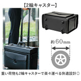 キャスター付き ビジネスバッグ 通販 ビジネスキャリーバッグ パイロットケース フライトケース ブリーフケース 書類かばん ビジネスキャリーケース 2輪 メンズ G-GUSTO Gガスト 20029