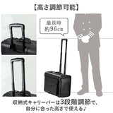 キャスター付き ビジネスバッグ 通販 ビジネスキャリーバッグ パイロットケース フライトケース ブリーフケース 書類かばん ビジネスキャリーケース 2輪 メンズ G-GUSTO Gガスト 20029