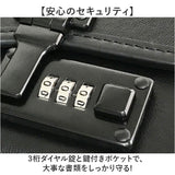 キャスター付き ビジネスバッグ 通販 ビジネスキャリーバッグ パイロットケース フライトケース ブリーフケース 書類かばん ビジネスキャリーケース 2輪 メンズ G-GUSTO Gガスト 20029