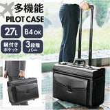 キャスター付き ビジネスバッグ 通販 ビジネスキャリーバッグ パイロットケース フライトケース ブリーフケース 書類かばん ビジネスキャリーケース 2輪 メンズ G-GUSTO Gガスト 20029