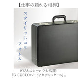 ビジネスバッグ メンズ 自立 通販 アタッシュケース ブリーフケース 書類かばん 通勤バッグ 通勤カバン 仕事 バッグ 営業 カバン 図面ケース G-GUSTO Gガスト 21211 大容量 A4 A3 図面