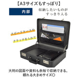 ビジネスバッグ メンズ 自立 通販 アタッシュケース ブリーフケース 書類かばん 通勤バッグ 通勤カバン 仕事 バッグ 営業 カバン 図面ケース G-GUSTO Gガスト 21211 大容量 A4 A3 図面