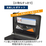 ビジネスバッグ メンズ 自立 通販 アタッシュケース ブリーフケース 書類かばん 通勤バッグ 通勤カバン 仕事 バッグ 営業 カバン 図面ケース G-GUSTO Gガスト 21211 大容量 A4 A3 図面