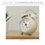 目覚まし時計 ベル 通販 置時計 置き時計 ベル時計 丸い時計 大音量 静音 電池式 めざまし時計 寝室 子供部屋 リビング ベル音 おしゃれ オシャレ 丸い 持ち運び かわいい 可愛い