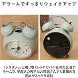 目覚まし時計 ベル 通販 置時計 置き時計 ベル時計 丸い時計 大音量 静音 電池式 めざまし時計 寝室 子供部屋 リビング ベル音 おしゃれ オシャレ 丸い 持ち運び かわいい 可愛い