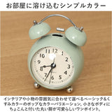 目覚まし時計 ベル 通販 置時計 置き時計 ベル時計 丸い時計 大音量 静音 電池式 めざまし時計 寝室 子供部屋 リビング ベル音 おしゃれ オシャレ 丸い 持ち運び かわいい 可愛い