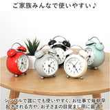 目覚まし時計 ベル 通販 置時計 置き時計 ベル時計 丸い時計 大音量 静音 電池式 めざまし時計 寝室 子供部屋 リビング ベル音 おしゃれ オシャレ 丸い 持ち運び かわいい 可愛い