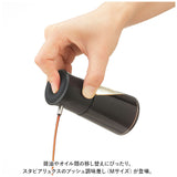 醤油さし 液だれしない 通販 スタビアリュクス 醤油差し しょうゆさし 調味差し 調味さし プッシュ式 ガラス 醤油入れ 調味料入れ 油差し オイル差し おしゃれ シンプル キッチン 雑貨