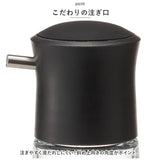 醤油さし 液だれしない 通販 スタビアリュクス 醤油差し しょうゆさし 調味差し 調味さし プッシュ式 ガラス 醤油入れ 調味料入れ 油差し オイル差し おしゃれ シンプル キッチン 雑貨