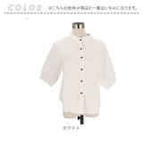 麻 綿 シャツ レディース 通販 ブラウス リネンシャツ シャツブラウス トップス ７分袖 ボタン付き 前開き 丸首 クルーネック ボリューム袖 無地 シンプル コットン リネン 通気 柔らか