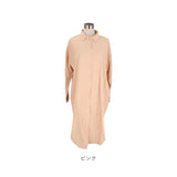 ブラウス リネン 長袖 レディース 通販 シャツ ロングシャツ 重ね着 羽織 羽織り 着回し コットン 前開き 膝上 無地 エレガント シンプル カジュアル 大人 かわいい おしゃれ