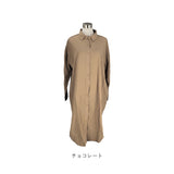 ブラウス リネン 長袖 レディース 通販 シャツ ロングシャツ 重ね着 羽織 羽織り 着回し コットン 前開き 膝上 無地 エレガント シンプル カジュアル 大人 かわいい おしゃれ