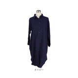 ブラウス リネン 長袖 レディース 通販 シャツ ロングシャツ 重ね着 羽織 羽織り 着回し コットン 前開き 膝上 無地 エレガント シンプル カジュアル 大人 かわいい おしゃれ