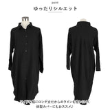 ブラウス リネン 長袖 レディース 通販 シャツ ロングシャツ 重ね着 羽織 羽織り 着回し コットン 前開き 膝上 無地 エレガント シンプル カジュアル 大人 かわいい おしゃれ