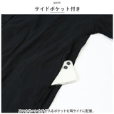 ブラウス リネン 長袖 レディース 通販 シャツ ロングシャツ 重ね着 羽織 羽織り 着回し コットン 前開き 膝上 無地 エレガント シンプル カジュアル 大人 かわいい おしゃれ