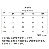 ブラウス リネン 長袖 レディース 通販 シャツ ロングシャツ 重ね着 羽織 羽織り 着回し コットン 前開き 膝上 無地 エレガント シンプル カジュアル 大人 かわいい おしゃれ