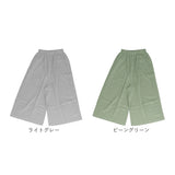 ワイドパンツ レディース 通販 ガウチョパンツ ロングパンツ パンツ ボトムス スカーチョ スカンツ コットン 綿 リネン 麻 ウエストゴム ポケット 9分丈 無地 シンプル 通勤 通学