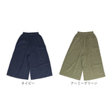 ワイドパンツ レディース 通販 ガウチョパンツ ロングパンツ パンツ ボトムス スカーチョ スカンツ コットン 綿 リネン 麻 ウエストゴム ポケット 9分丈 無地 シンプル 通勤 通学