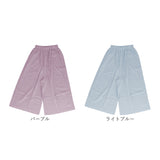 ワイドパンツ レディース 通販 ガウチョパンツ ロングパンツ パンツ ボトムス スカーチョ スカンツ コットン 綿 リネン 麻 ウエストゴム ポケット 9分丈 無地 シンプル 通勤 通学