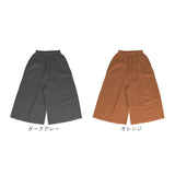 ワイドパンツ レディース 通販 ガウチョパンツ ロングパンツ パンツ ボトムス スカーチョ スカンツ コットン 綿 リネン 麻 ウエストゴム ポケット 9分丈 無地 シンプル 通勤 通学