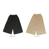 ワイドパンツ レディース 通販 ガウチョパンツ ロングパンツ パンツ ボトムス スカーチョ スカンツ コットン 綿 リネン 麻 ウエストゴム ポケット 9分丈 無地 シンプル 通勤 通学