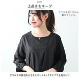 ワンピース リネン 大きいサイズ 通販 リネンワンピース ロングワンピース ワンピ 綿麻 麻 七分袖 長袖 マキシ マキシ丈 ロング Aライン ゆったり 無地 シンプル きれいめ 体型カバー