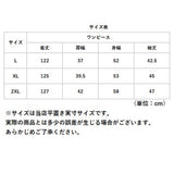 ワンピース リネン 大きいサイズ 通販 リネンワンピース ロングワンピース ワンピ 綿麻 麻 七分袖 長袖 マキシ マキシ丈 ロング Aライン ゆったり 無地 シンプル きれいめ 体型カバー