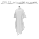 ワンピース リネン 大きいサイズ 通販 リネンワンピース ロングワンピース ワンピ 綿麻 麻 七分袖 長袖 マキシ マキシ丈 ロング Aライン ゆったり 無地 シンプル きれいめ 体型カバー
