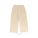 コットンリネンパンツ 通販 ワイドパンツ クロップドパンツ パンツ ボトムス ロングパンツ 綿 麻 クロップド丈 後ろゴム ポケット 無地 シンプル ナチュラル 春 夏 秋 通勤 通学 オフィス