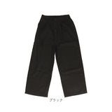 コットンリネンパンツ 通販 ワイドパンツ クロップドパンツ パンツ ボトムス ロングパンツ 綿 麻 クロップド丈 後ろゴム ポケット 無地 シンプル ナチュラル 春 夏 秋 通勤 通学 オフィス