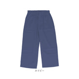 コットンリネンパンツ 通販 ワイドパンツ クロップドパンツ パンツ ボトムス ロングパンツ 綿 麻 クロップド丈 後ろゴム ポケット 無地 シンプル ナチュラル 春 夏 秋 通勤 通学 オフィス